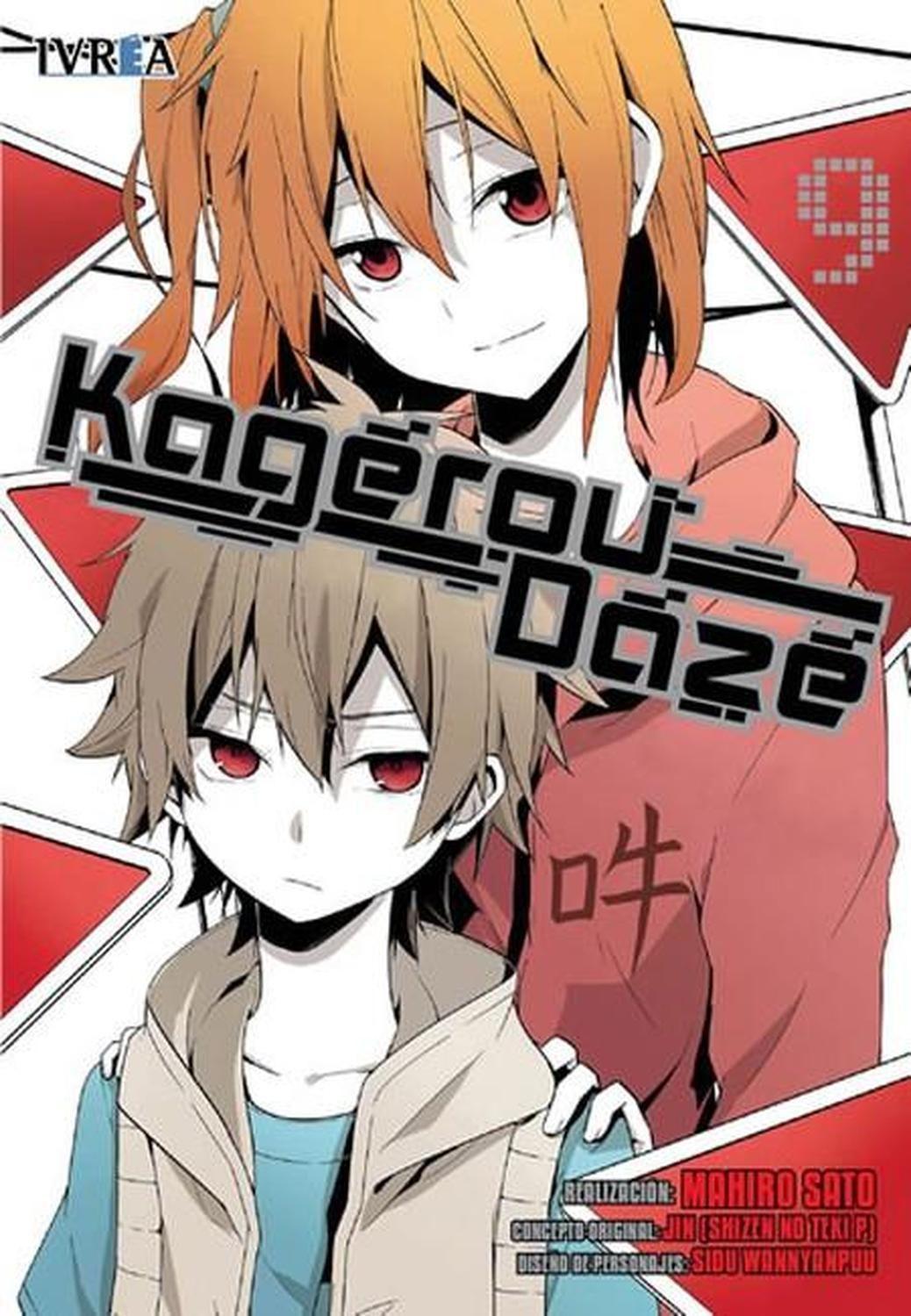 Manga Kagerou Daze 09 - España-0