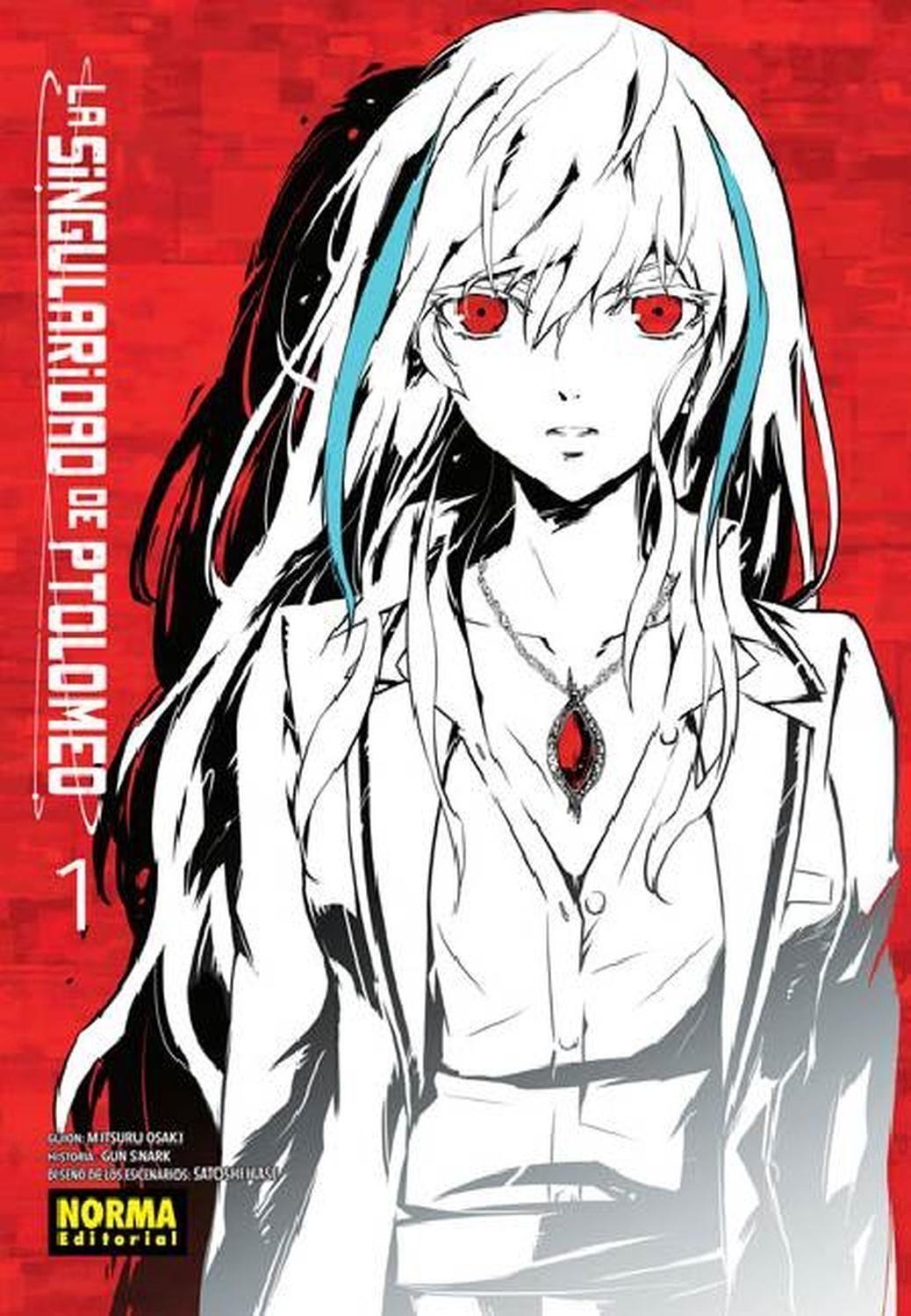 Manga La Singularidad De Ptolomeo 01 - España-0