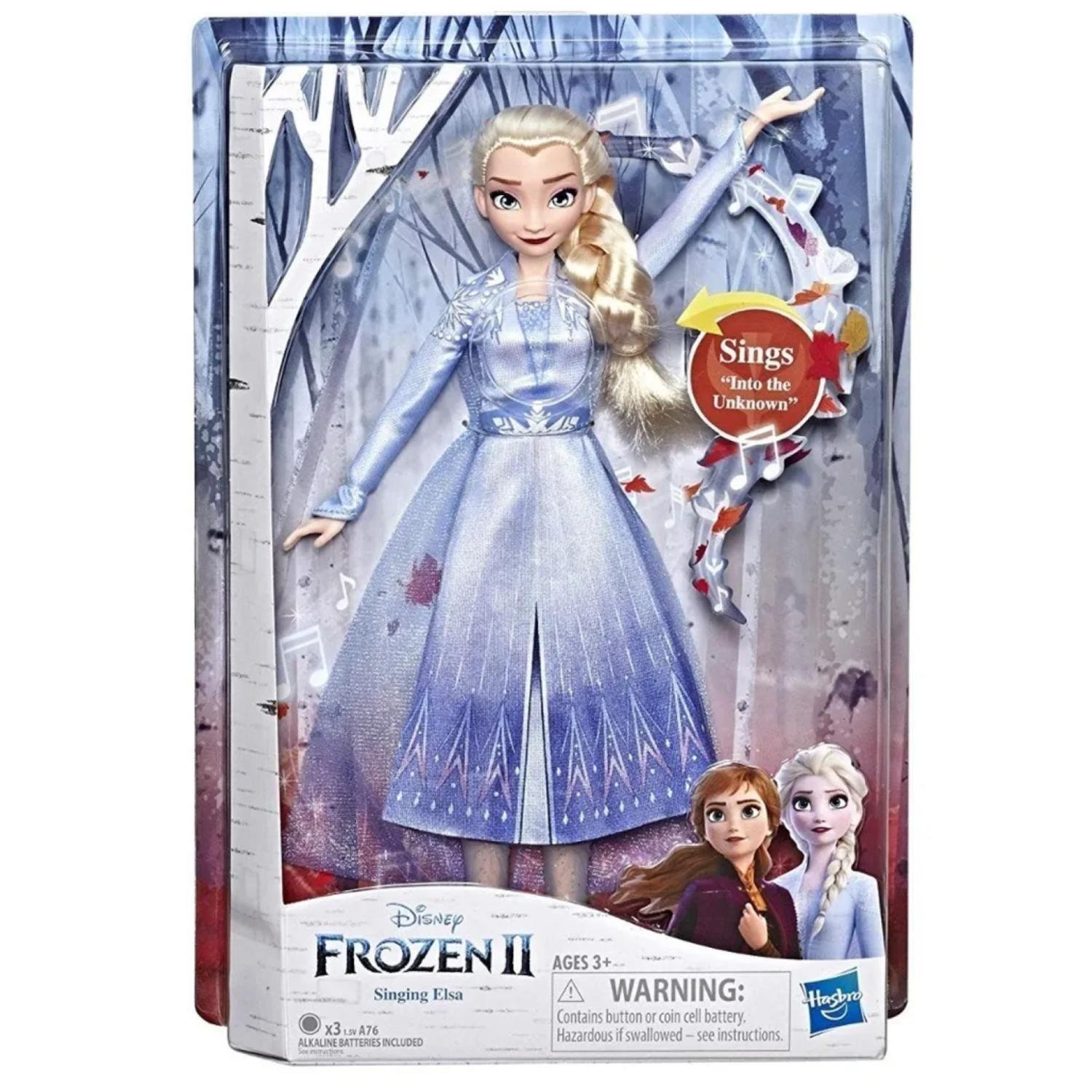 Juguete Figura De Accion Elsa Cantante Frozen II Hasbro-3