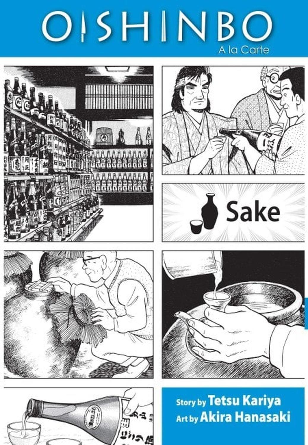 Manga Oishinbo - A La Carte 02 - Sake (En Inglés) - USA-0