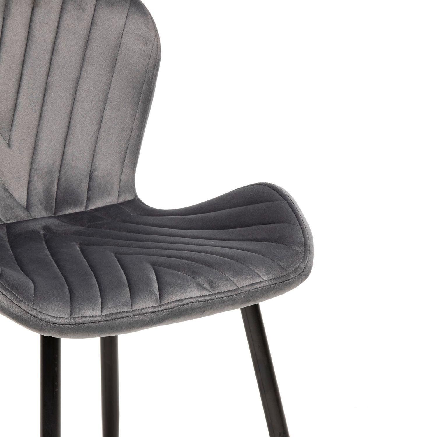 Silla Comedor Radar Gris -4