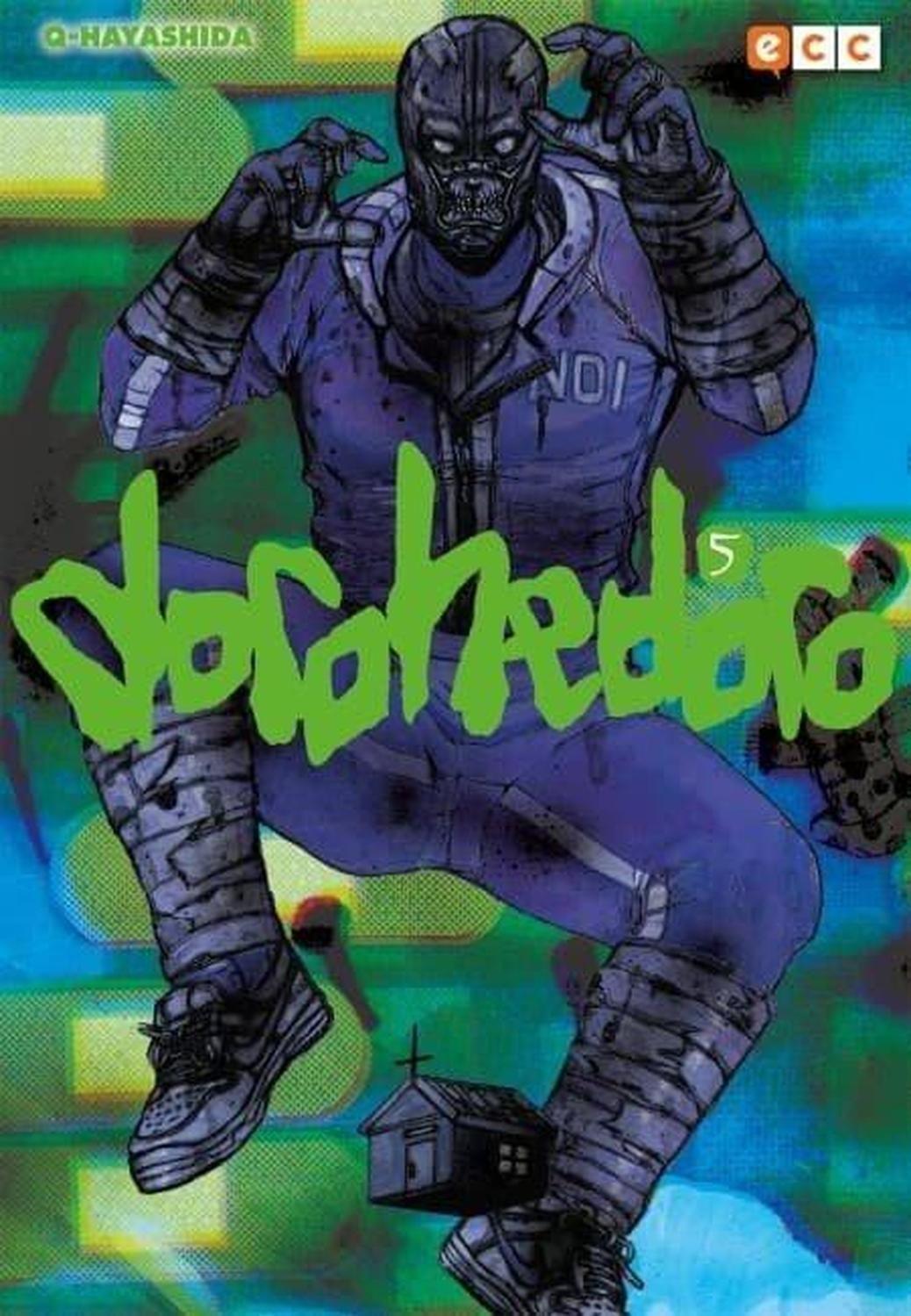Manga Dorohedoro 05 - España-0