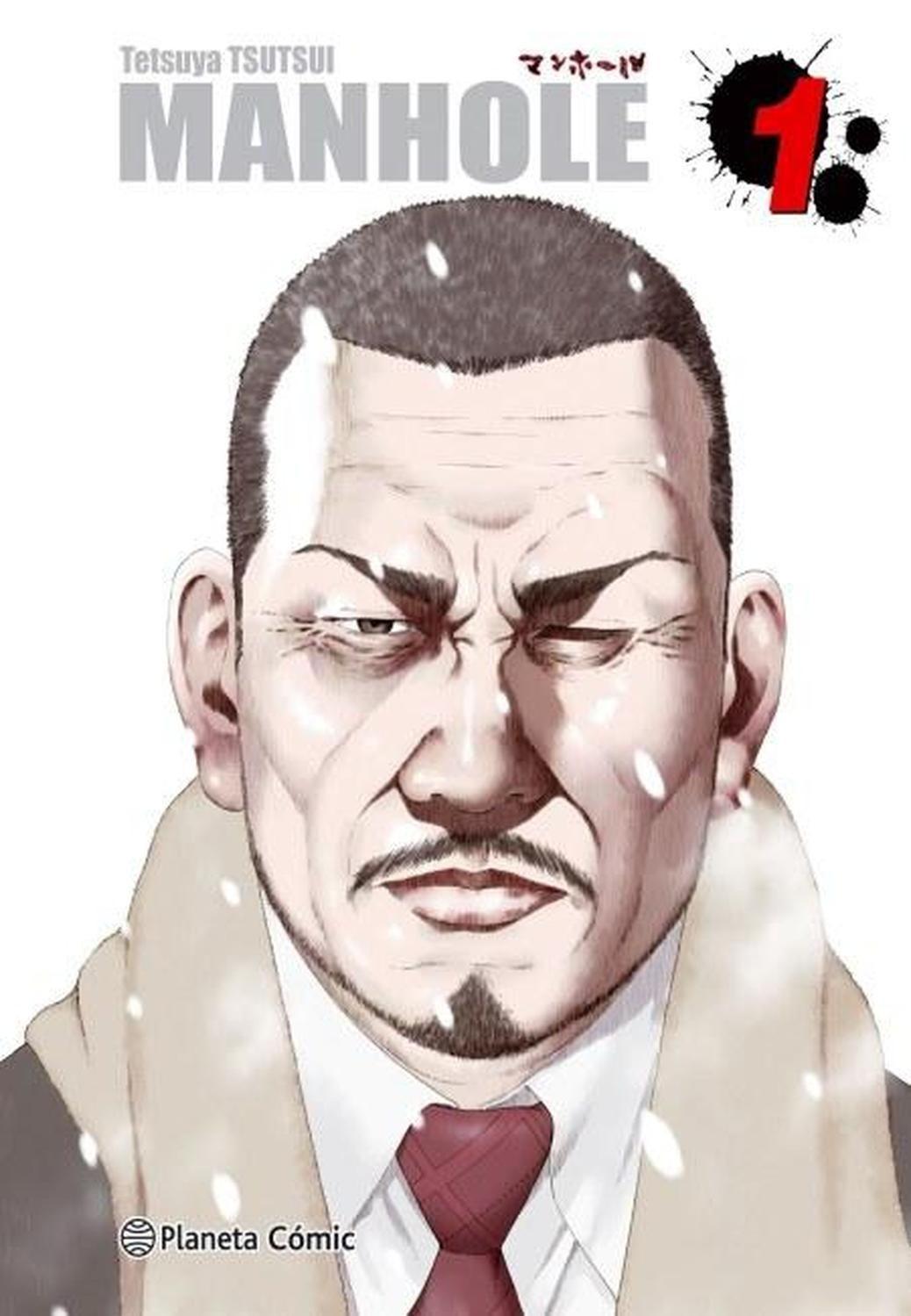 Manga Manhole 01 - España-0