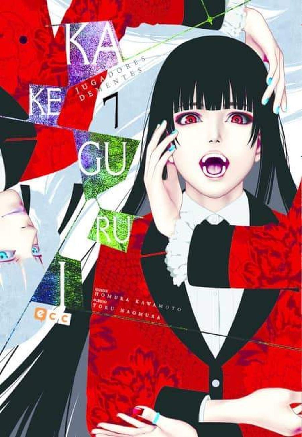 Manga Kakegurui 07 - España-0