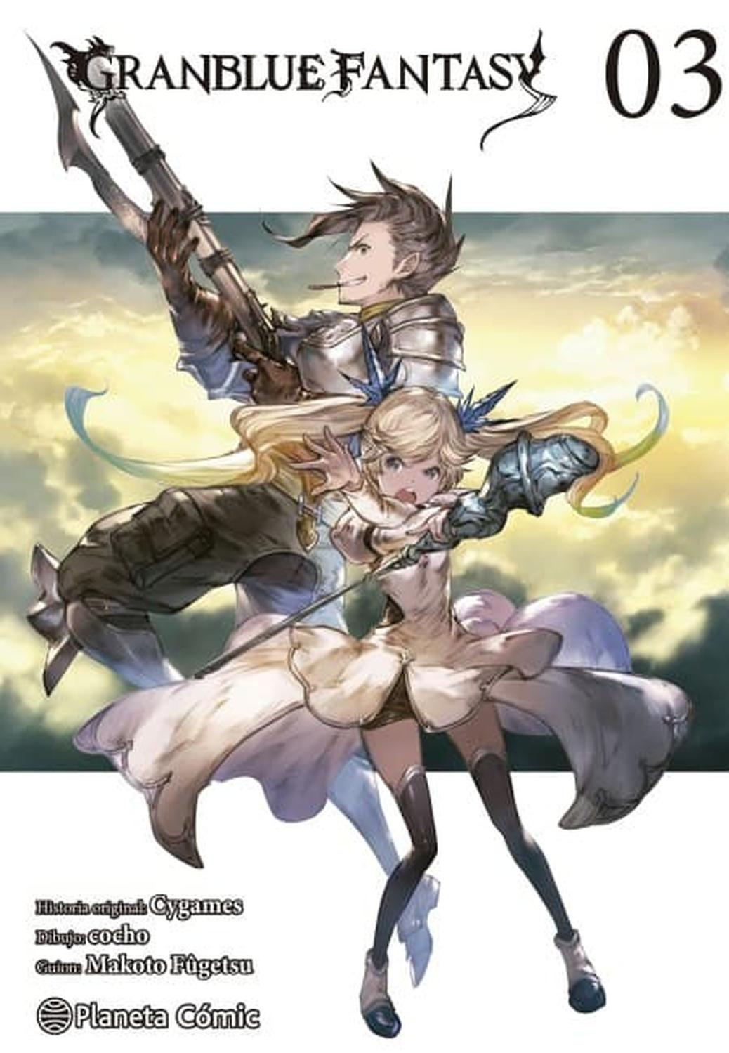 Manga Granblue Fantasy 03 - España-0