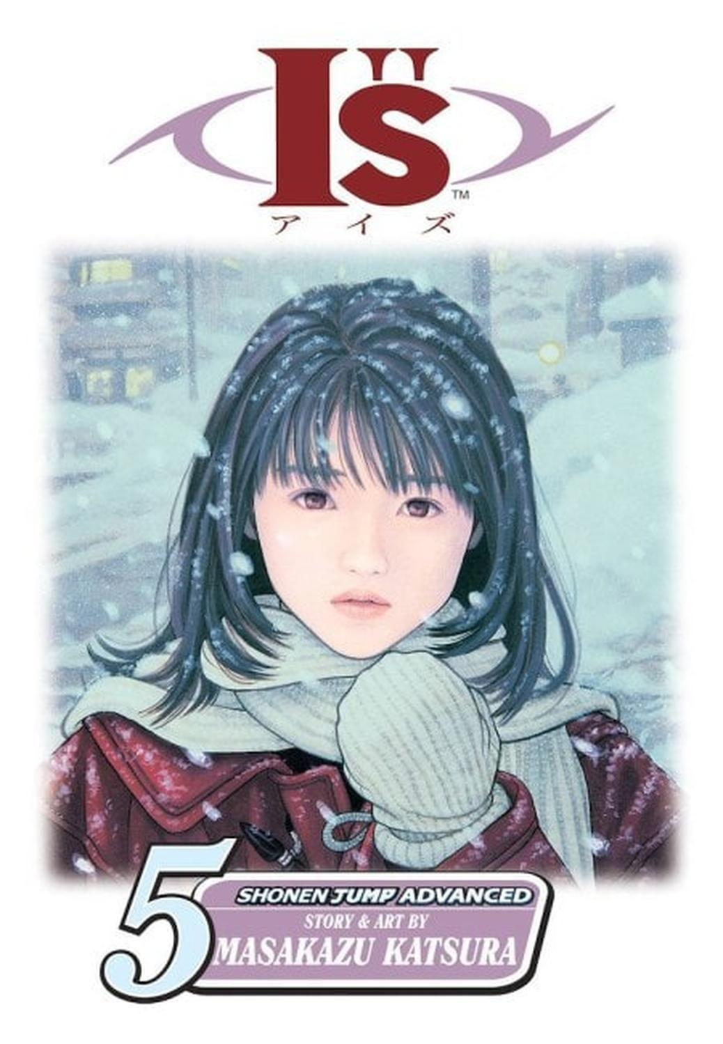 Manga Is 05 (En Inglés) - USA-0