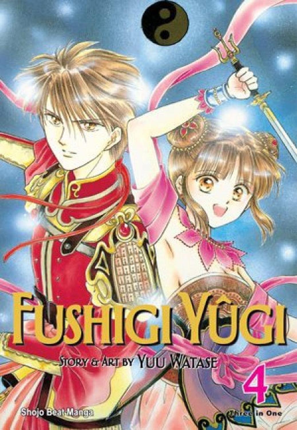 Manga Fushigi Yûgi 04 (En Inglés) - USA-0