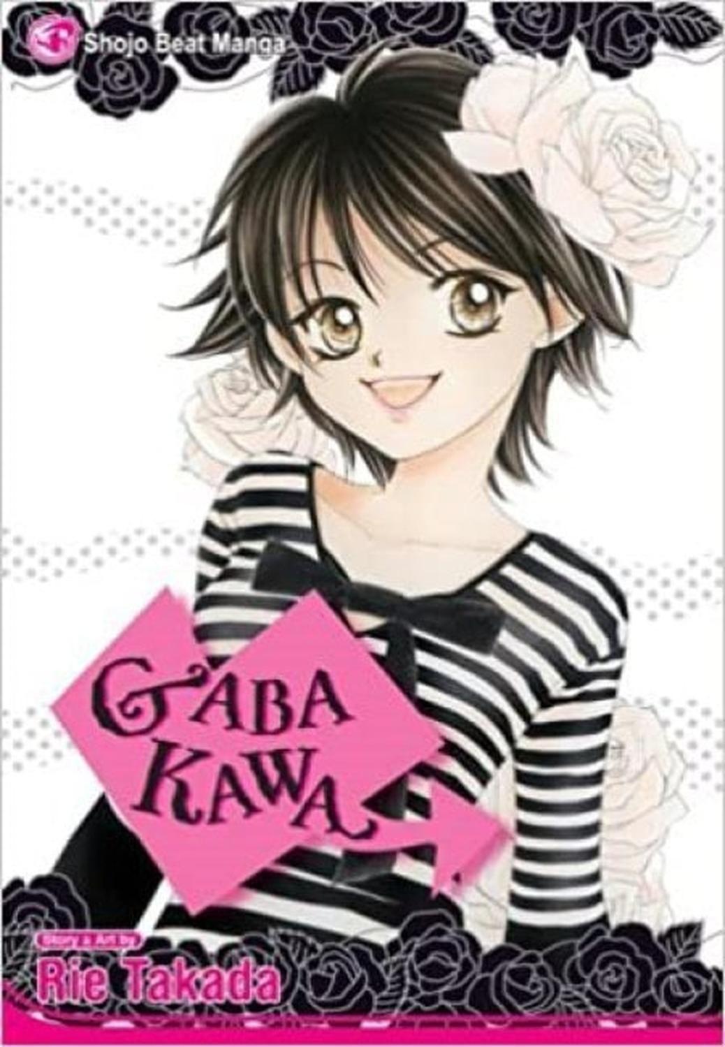 Manga Gaba Kawa 01 (En Inglés) - USA-0
