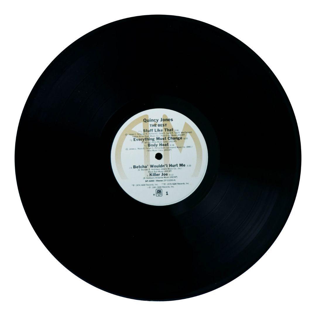 QUINCY JONES - THE BEST VINILO USADO-2