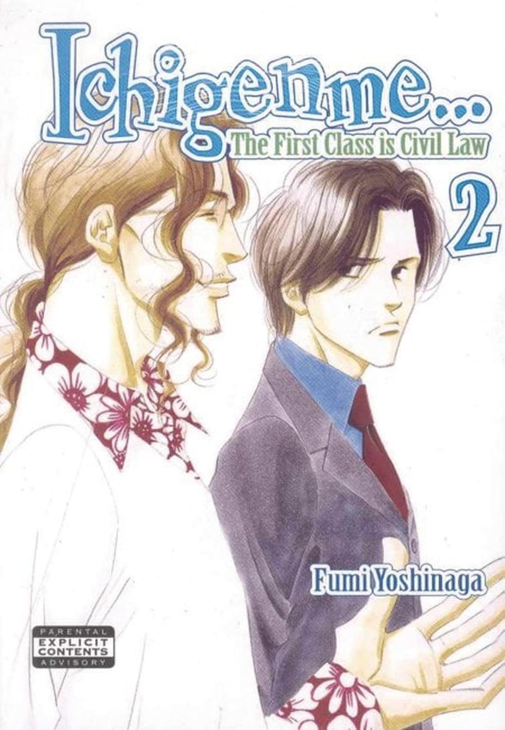 Manga Ichigenme - The First Class Is Civil Law 02 (En Inglés) - USA-0