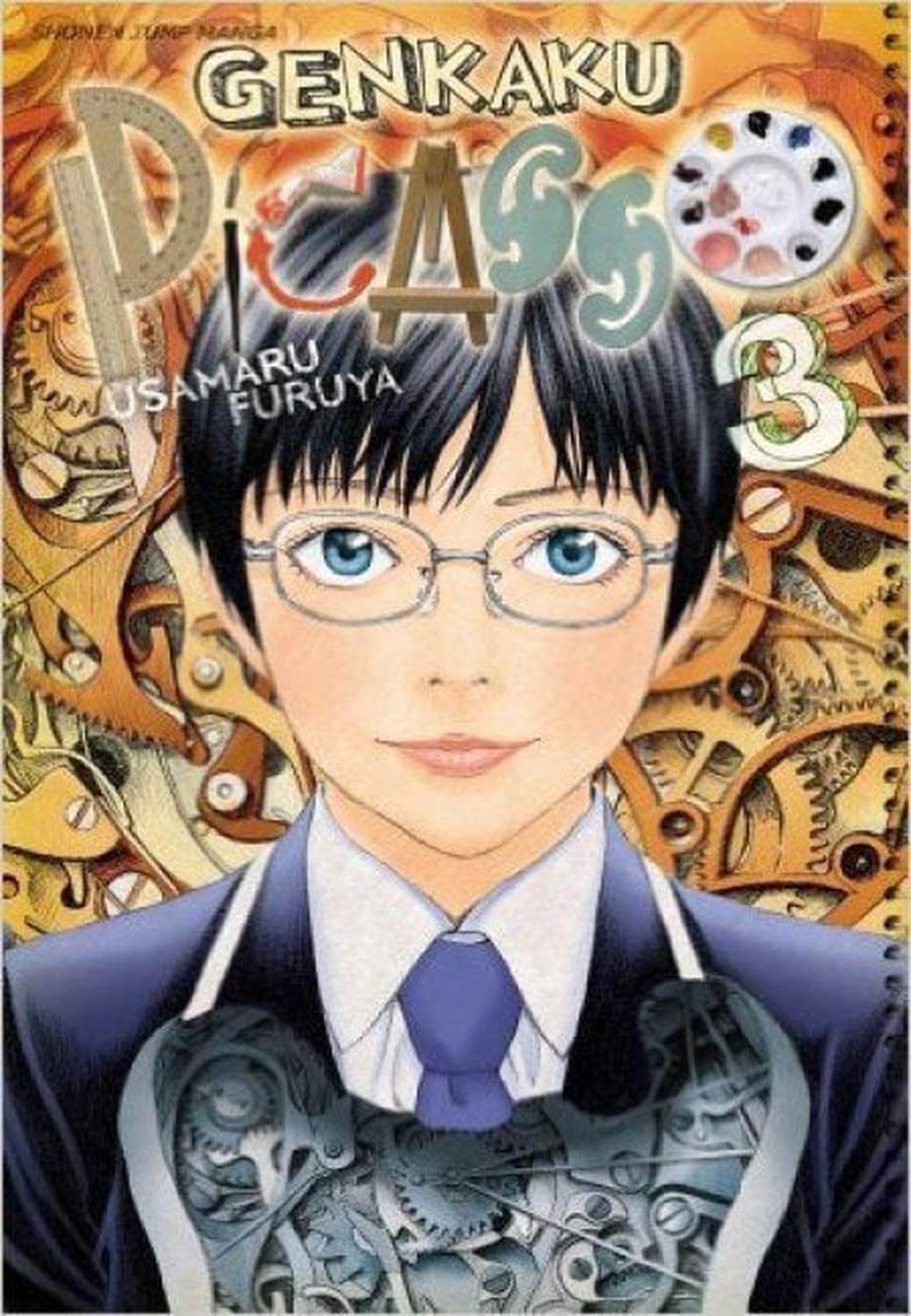 Manga Genkaku Picasso 03 (En Inglés) - USA-0