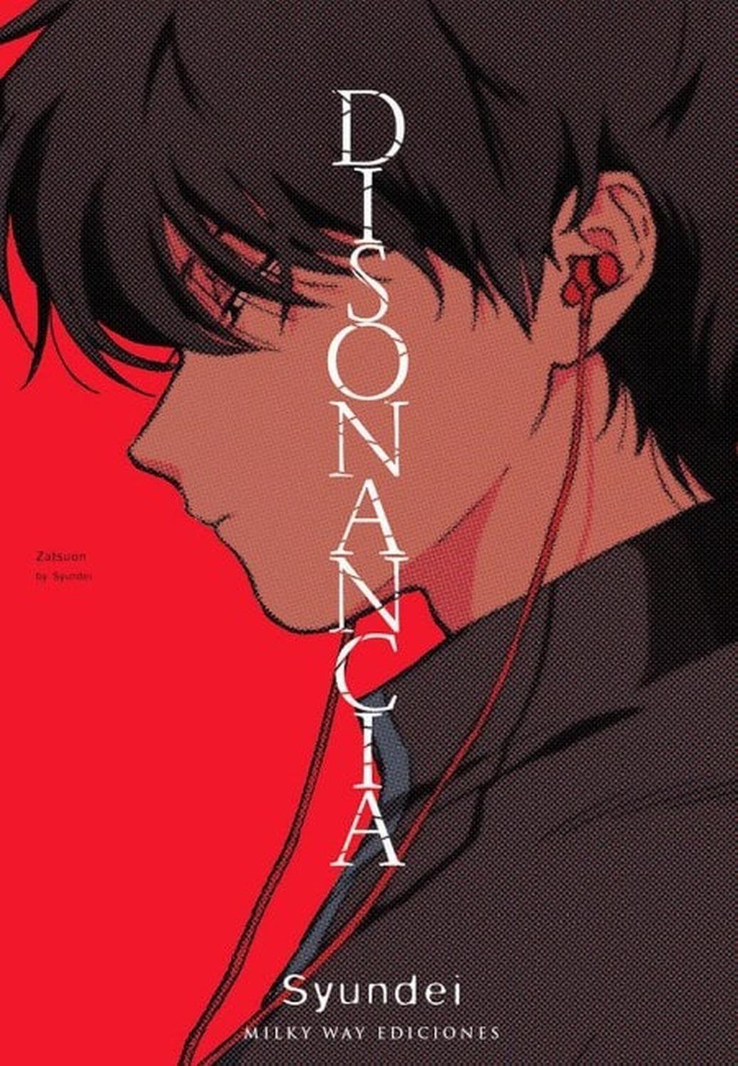 Manga Disonancia [Tomo Único] - España-0