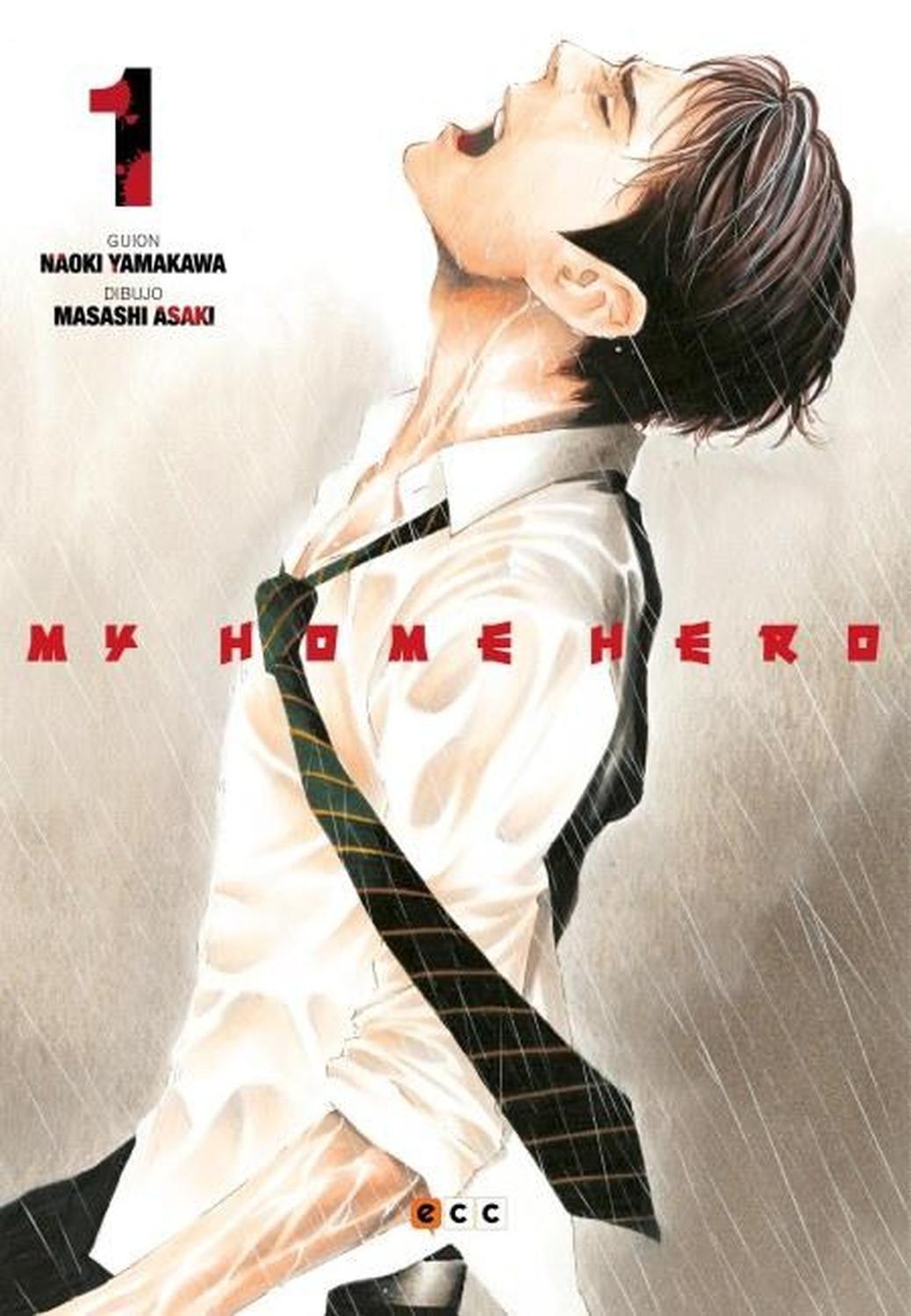 Manga My Home Hero 01 - España-0
