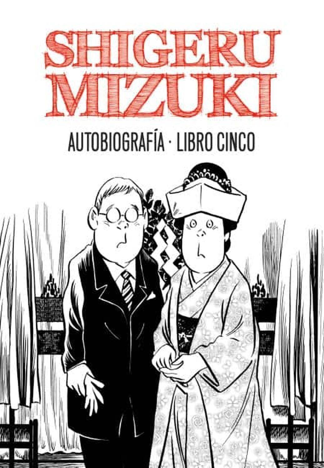 Manga Shigeru Mizuki - Autobiografía 05 - España-0