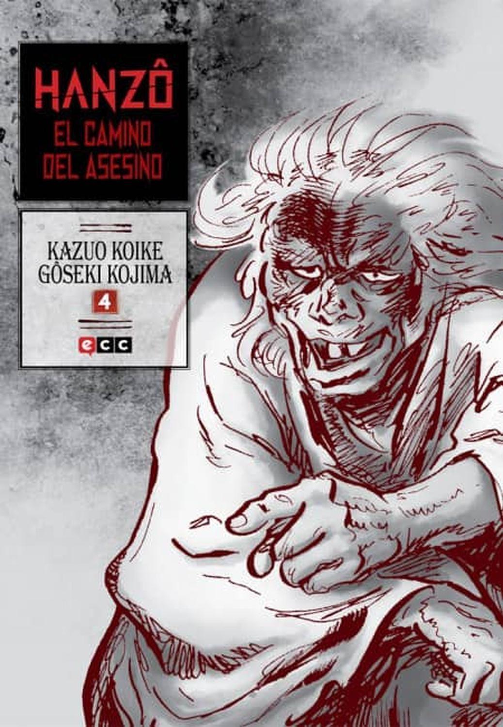 Manga Hanzô - El Camino Del Asesino 04 - España-0