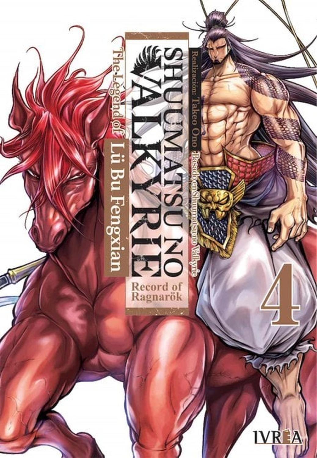 Manga Shuumatsu No Valkyrie - The Legend Of Lü Bu Fengxian 04 - España-0