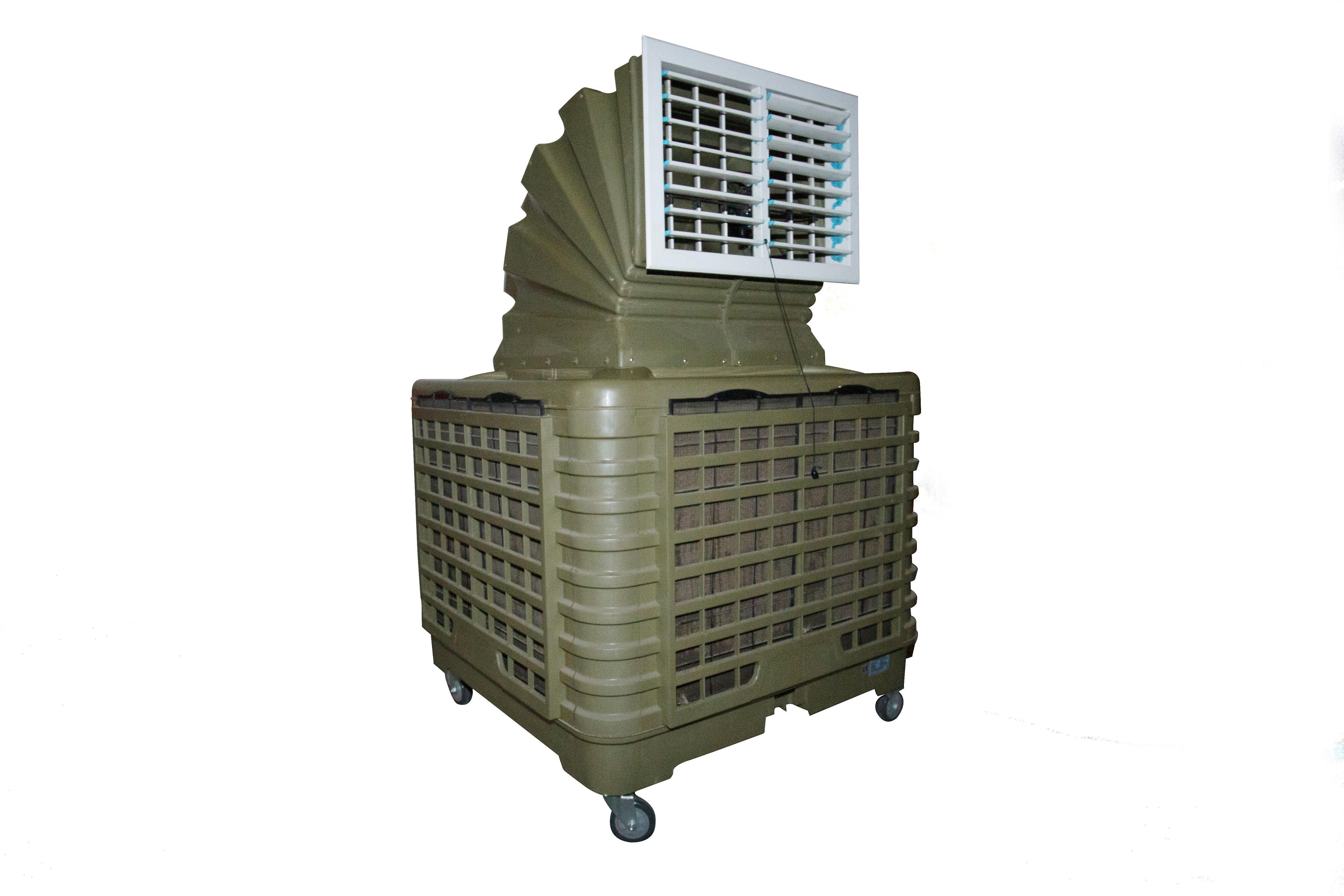 Enfriador de aire comercial T9-1