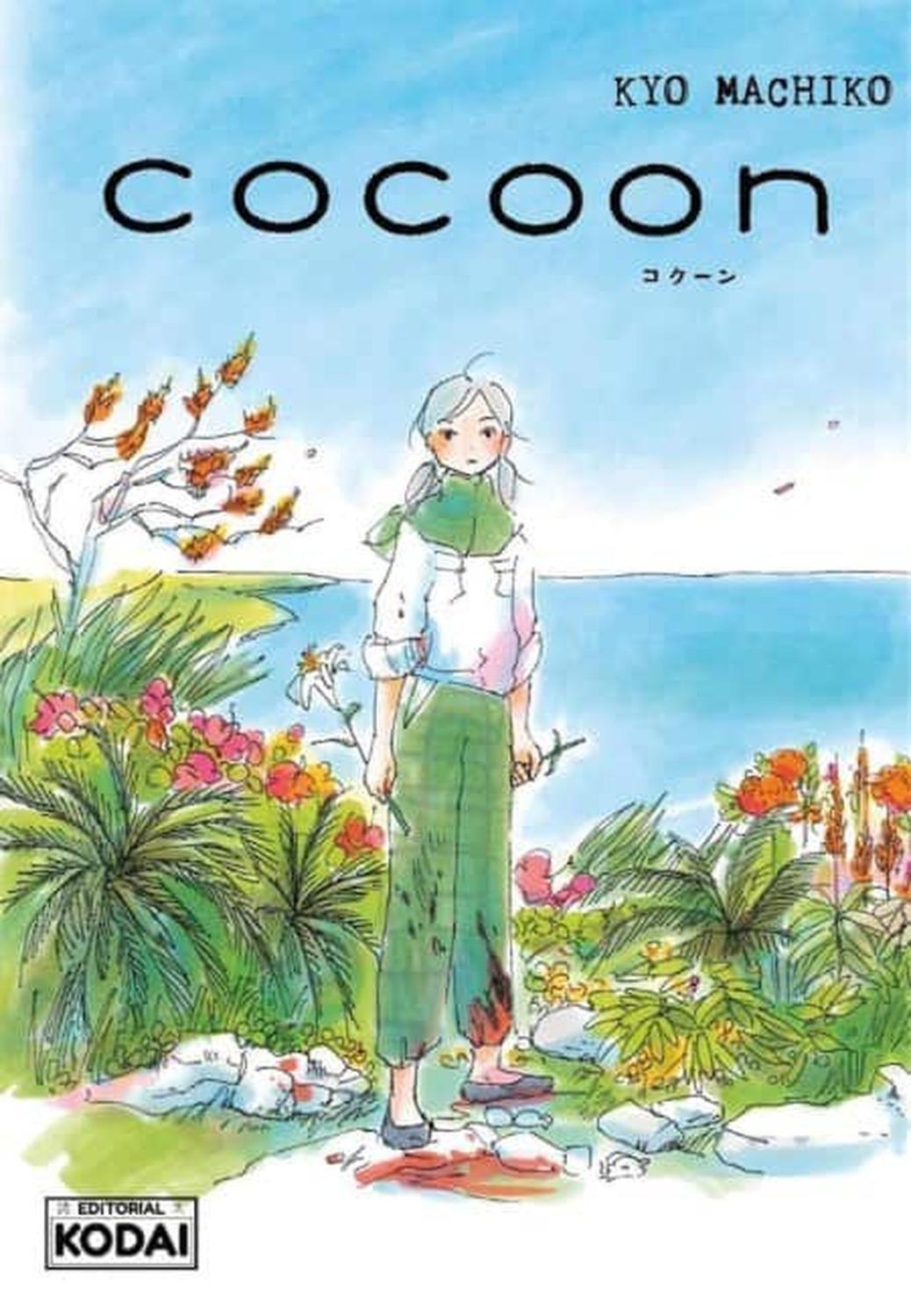 Manga Cocoon [Tomo Único] - España-0