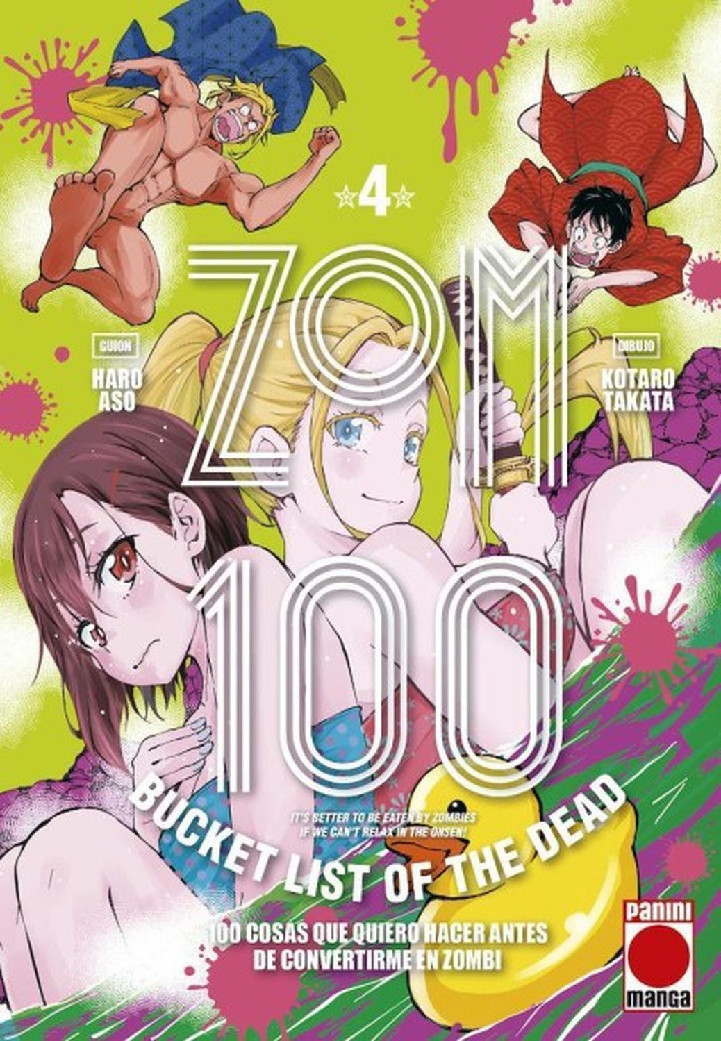 Manga Zom 100 - Bucket List Of The Dead 04 - España-0
