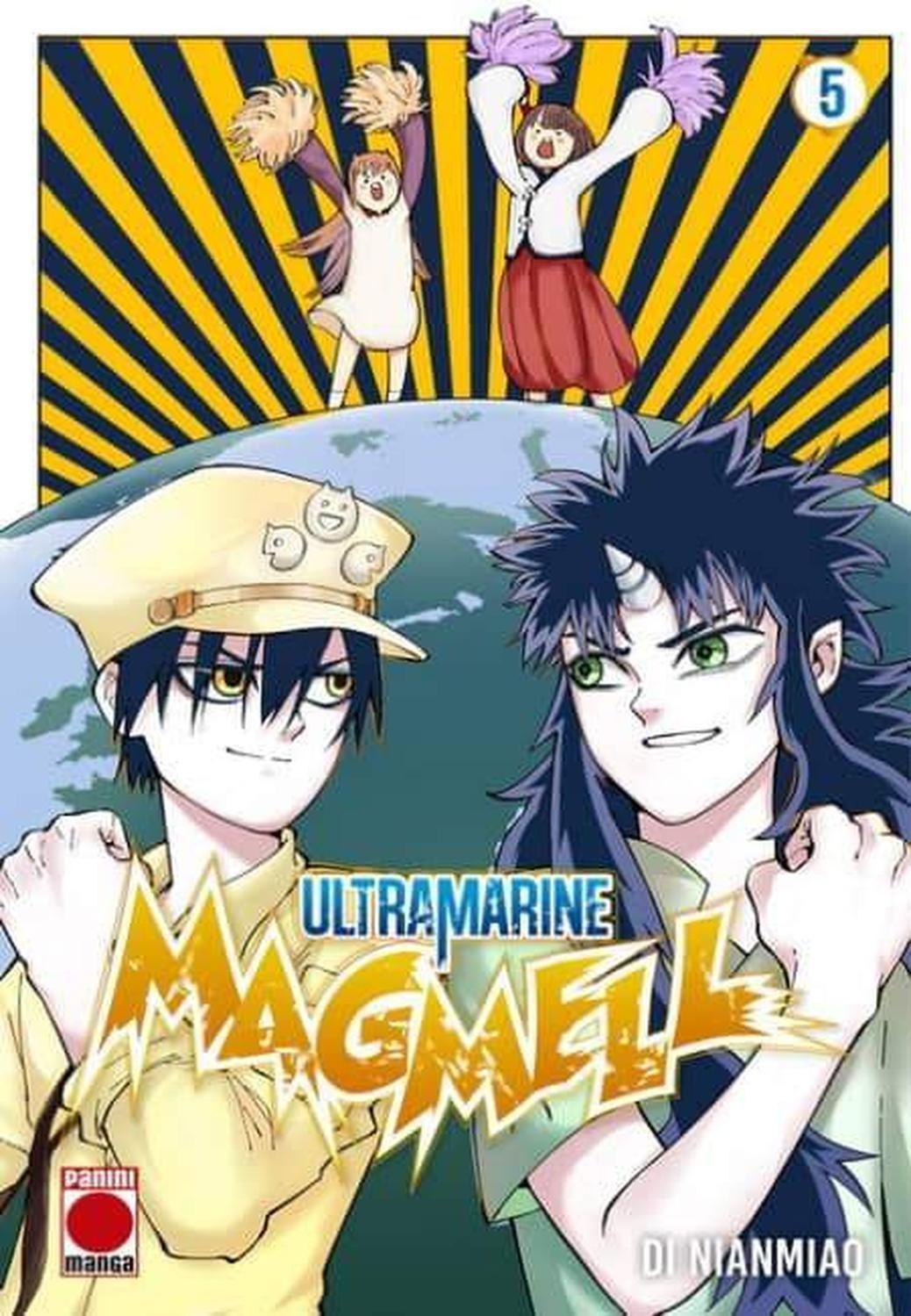 Manga Ultramarine Magmell 05 - España-0