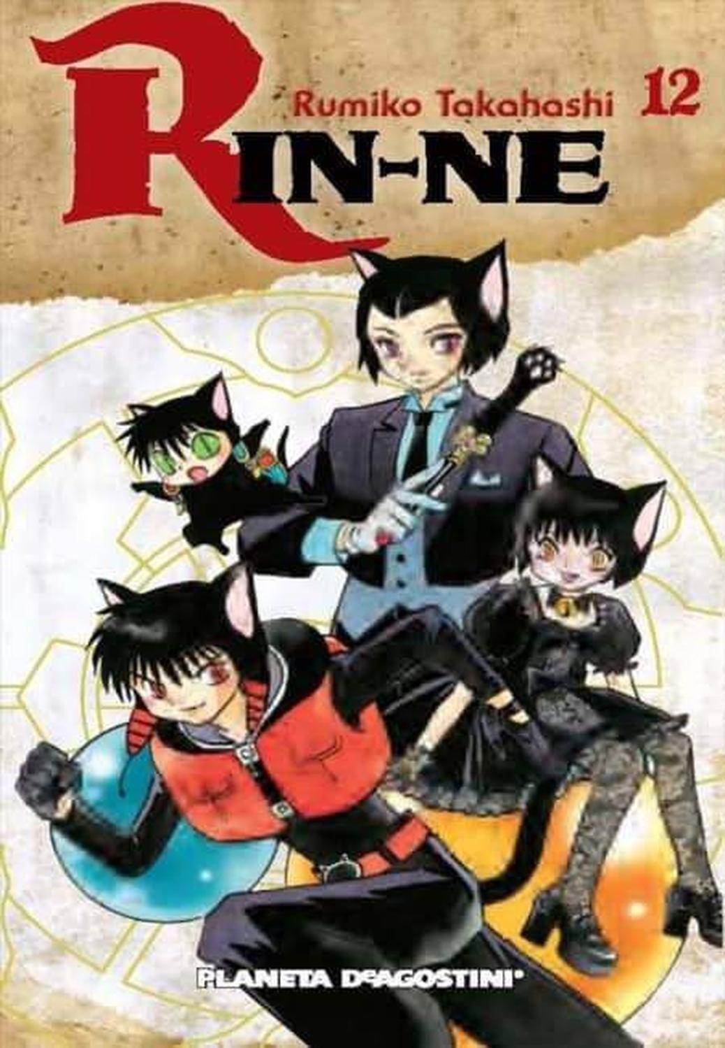 Manga Rin-Ne 12 - España-0