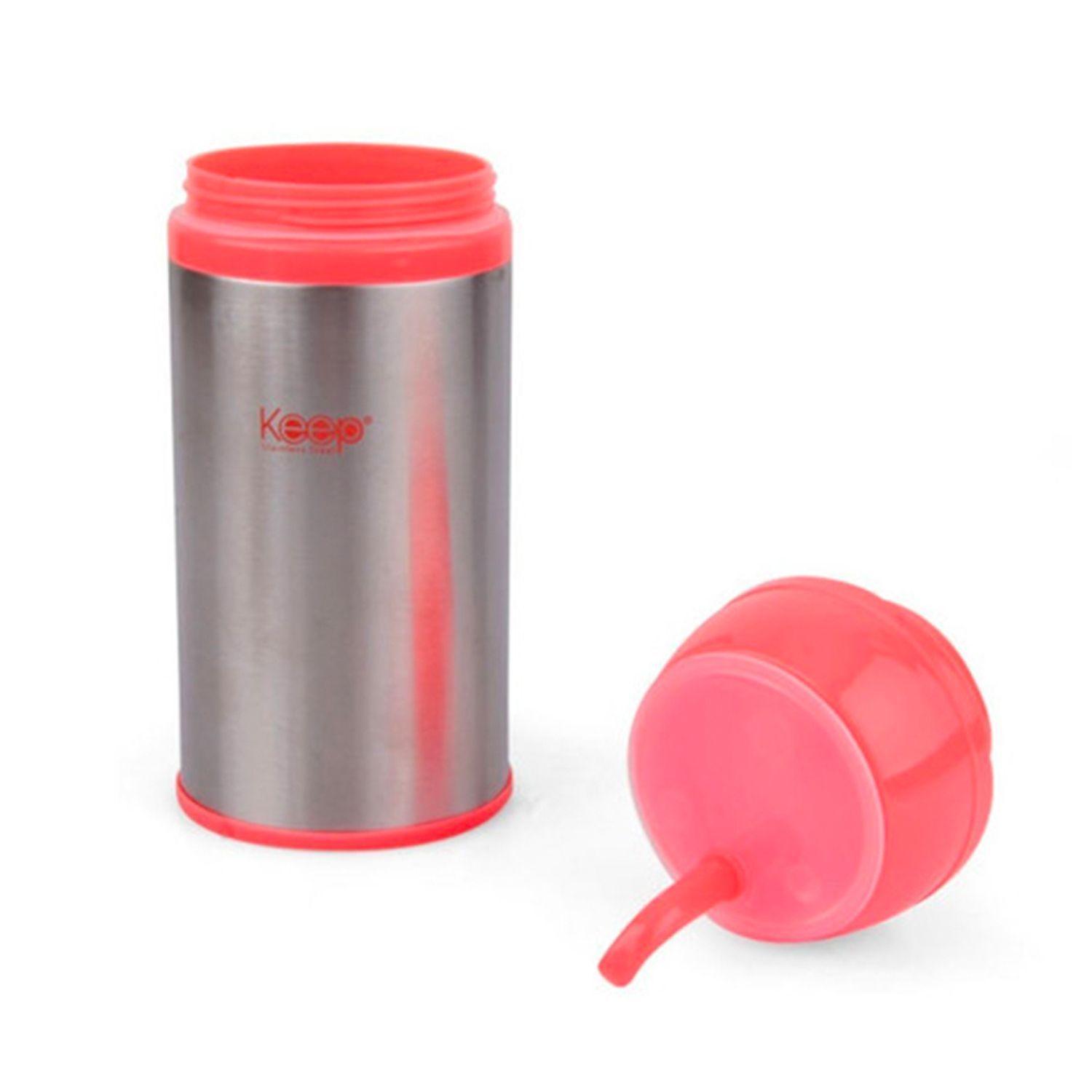 Termo Mate Para Viaje 400 ml Colores Autocebable Amarillo/Celeste-9