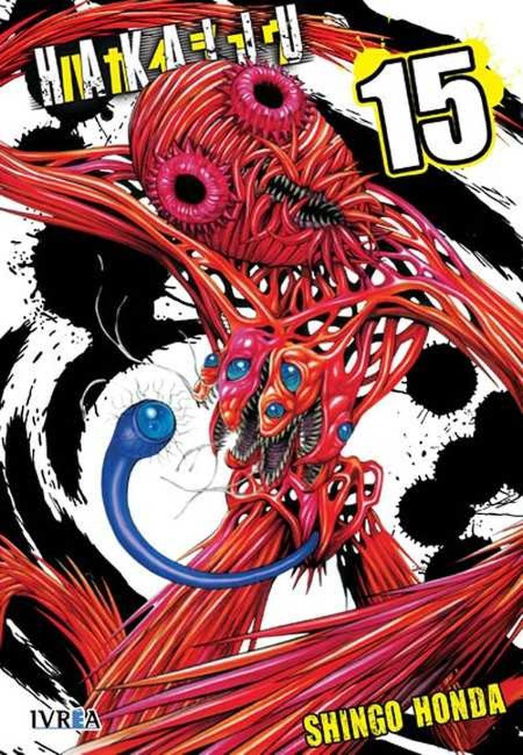 Manga Hakaiju 15 - España-0