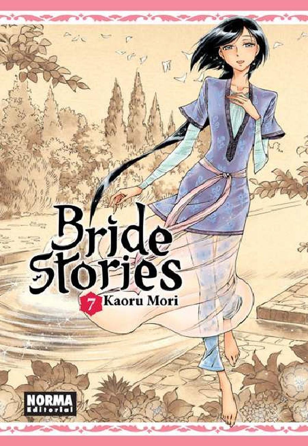 Manga Bride Stories 07 - España-0