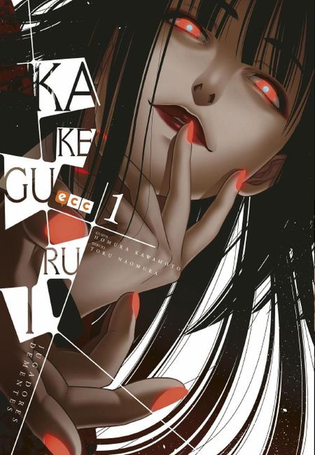 Manga Kakegurui 01 - España-0
