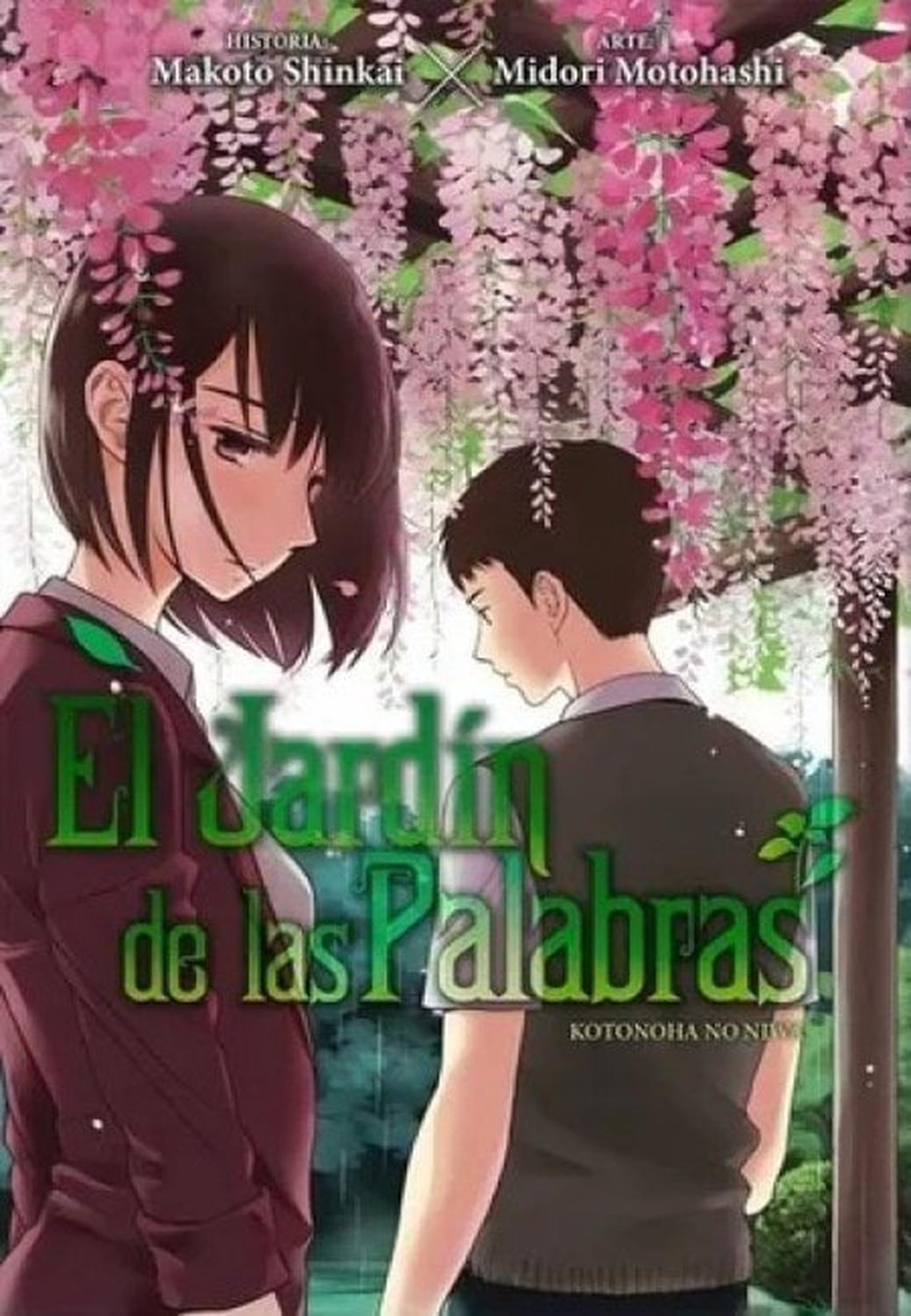 Manga El Jardin De Las Palabras [Tomo Único] - México-0