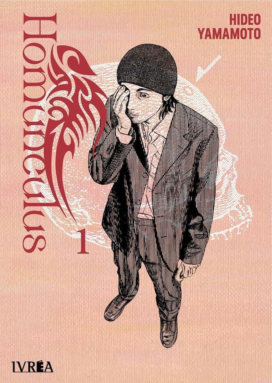 Manga Homunculus 01 - España-0