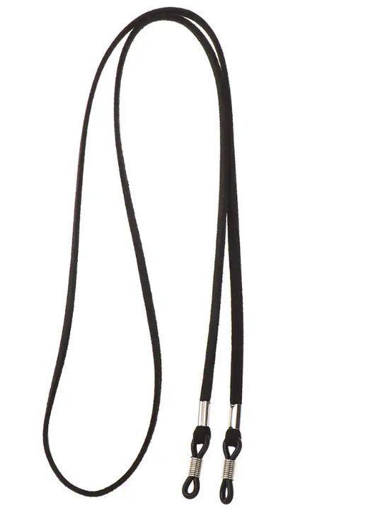 Strap Anteojos , Cordón De Cuero Para Lentes-1