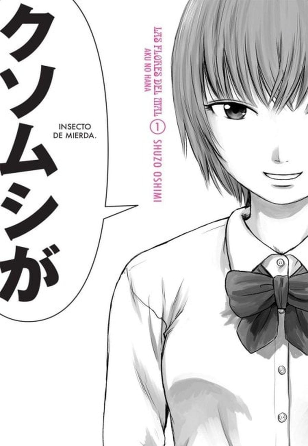 Manga Las Flores Del Mal - Aku No Hana 01 - México-0