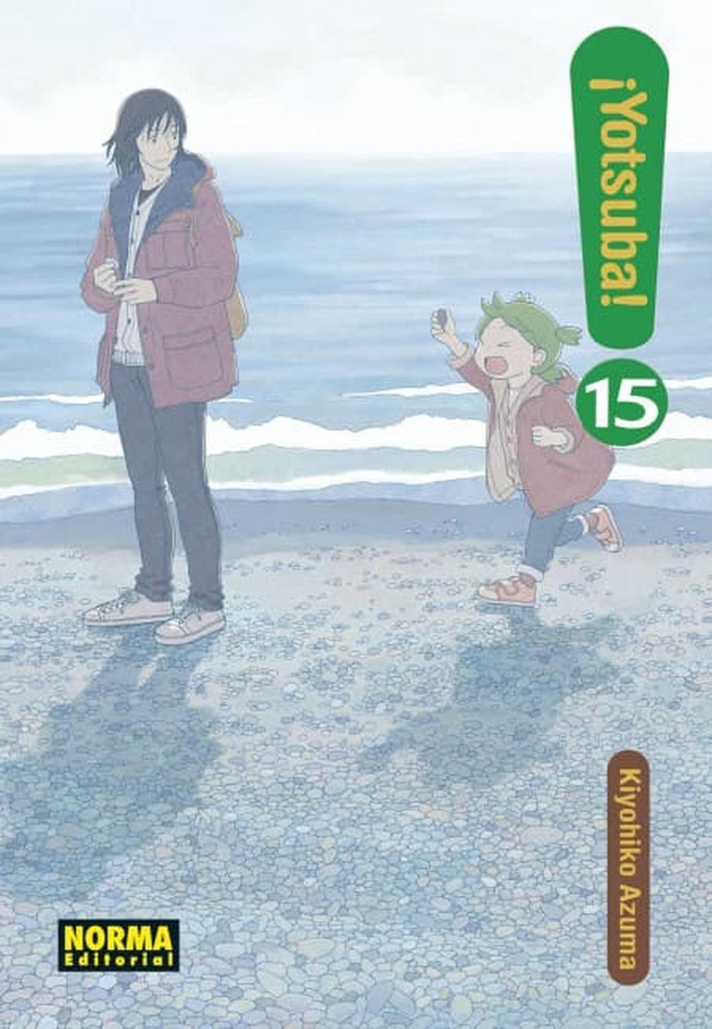 Manga ¡Yotsuba! 15 - España-0
