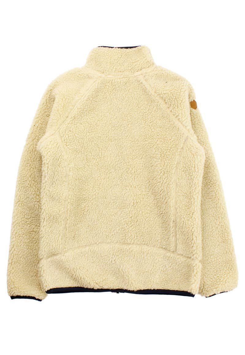 Polerón Niño Sherpa Ficcustex-1