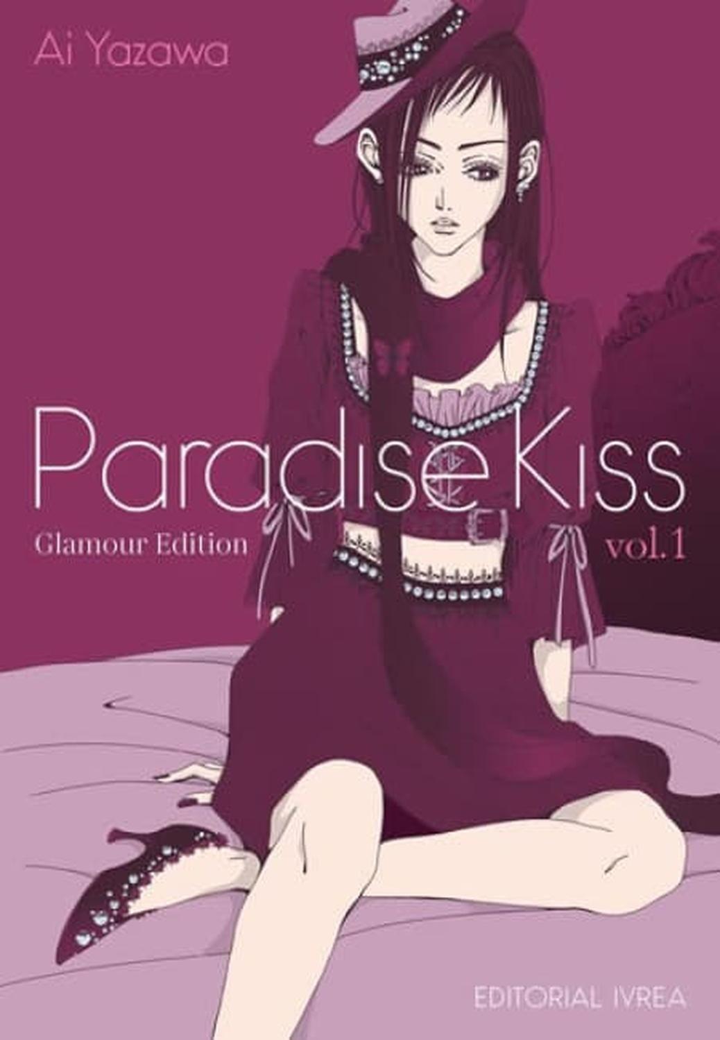 Manga Paradise Kiss - Glamour Edition 01 - Argentina-0