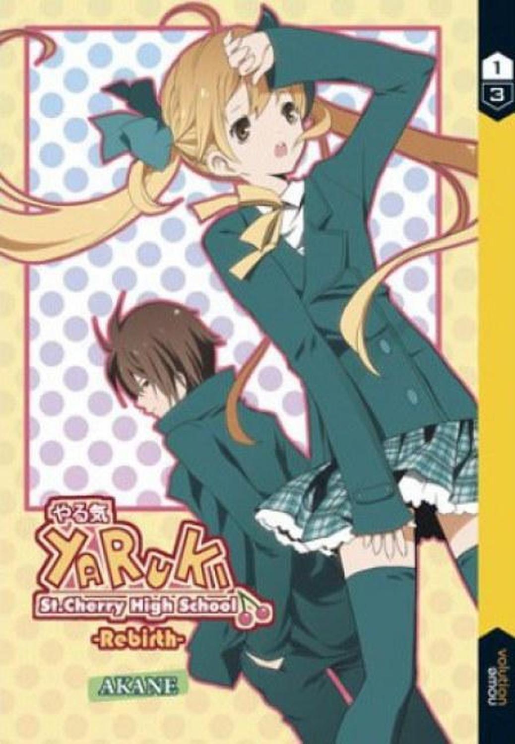 Manga Yaruki Rebirth - St. Cherry High School 01 - España-0