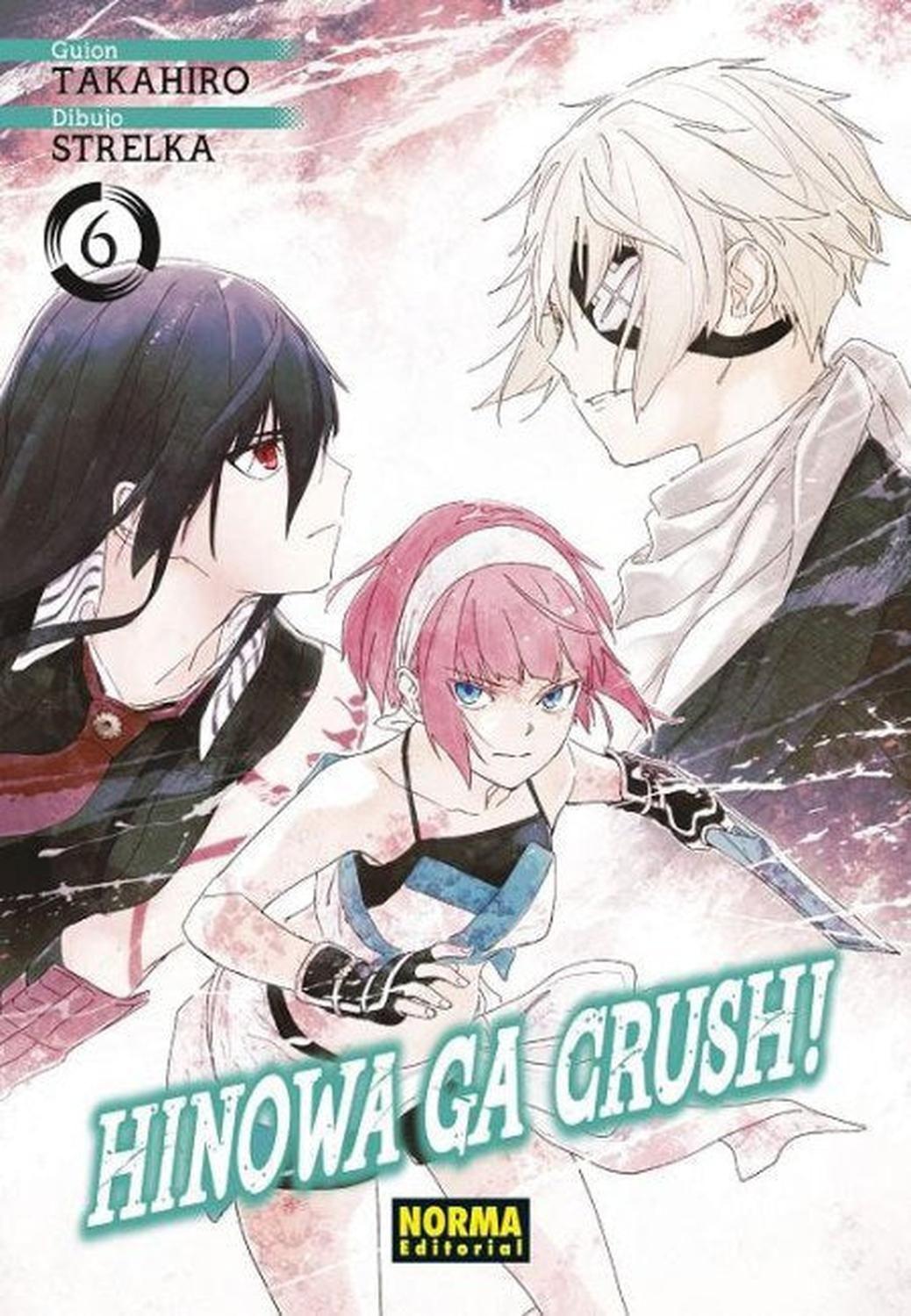 Manga Hinowa Ga Crush! 06 - España-0