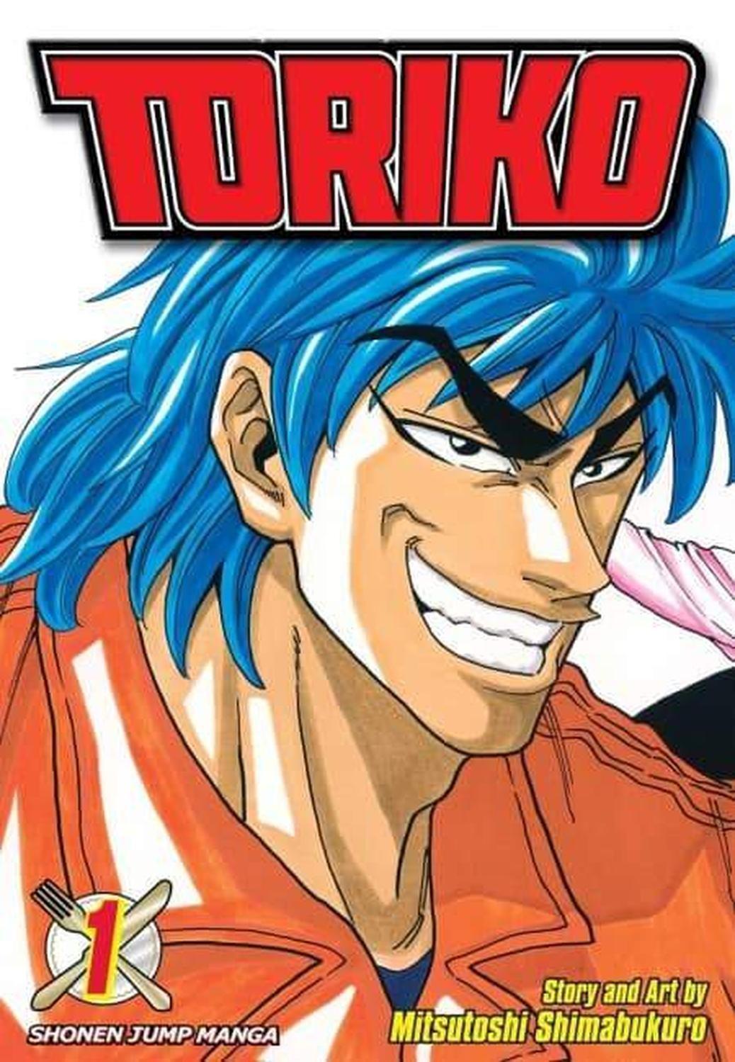 Manga Toriko 01 (En Inglés) - USA-0