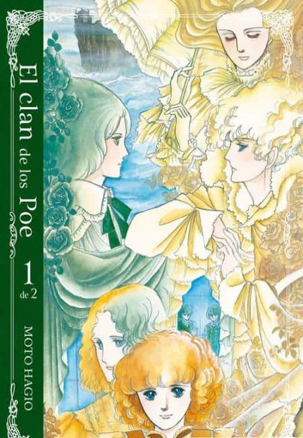 Manga El Clan De Los Poe De Moto Hagio 01 - España-0
