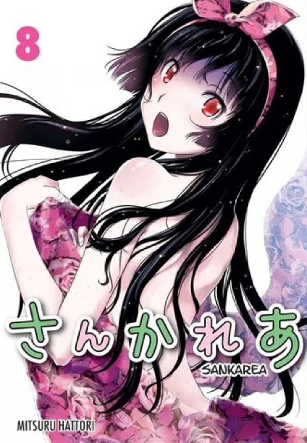 Manga Sankarea 08 - México-0