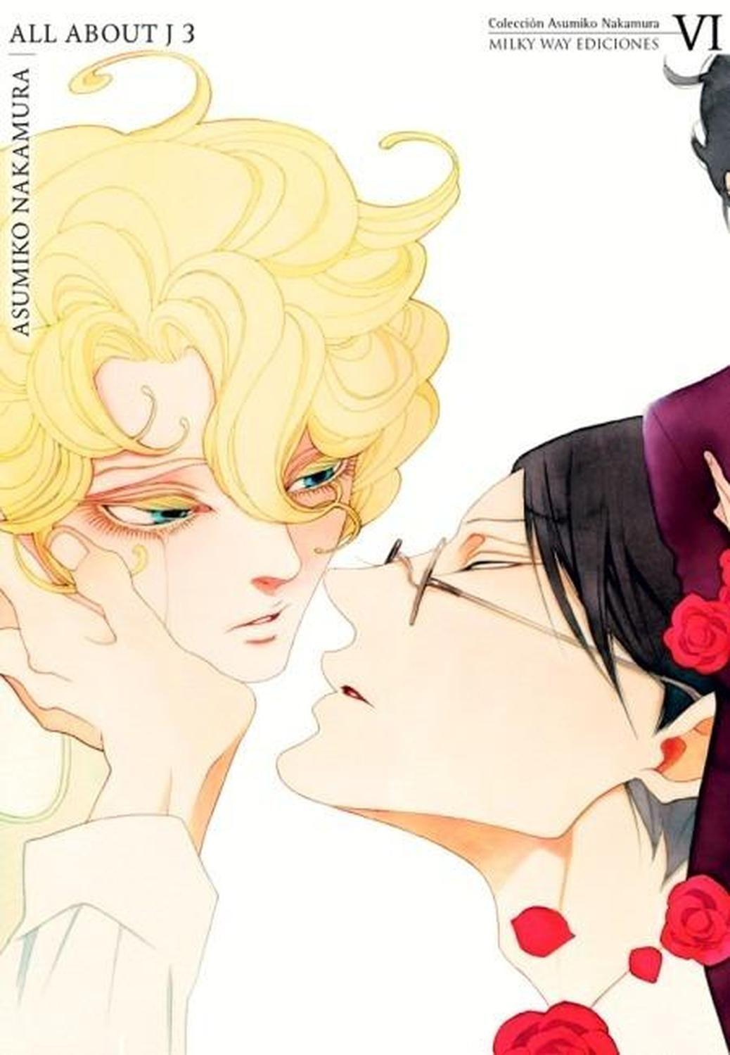 Manga Colección Asumiko Nakamura N° 03 - All About J 03 - Tomo VI - España-0