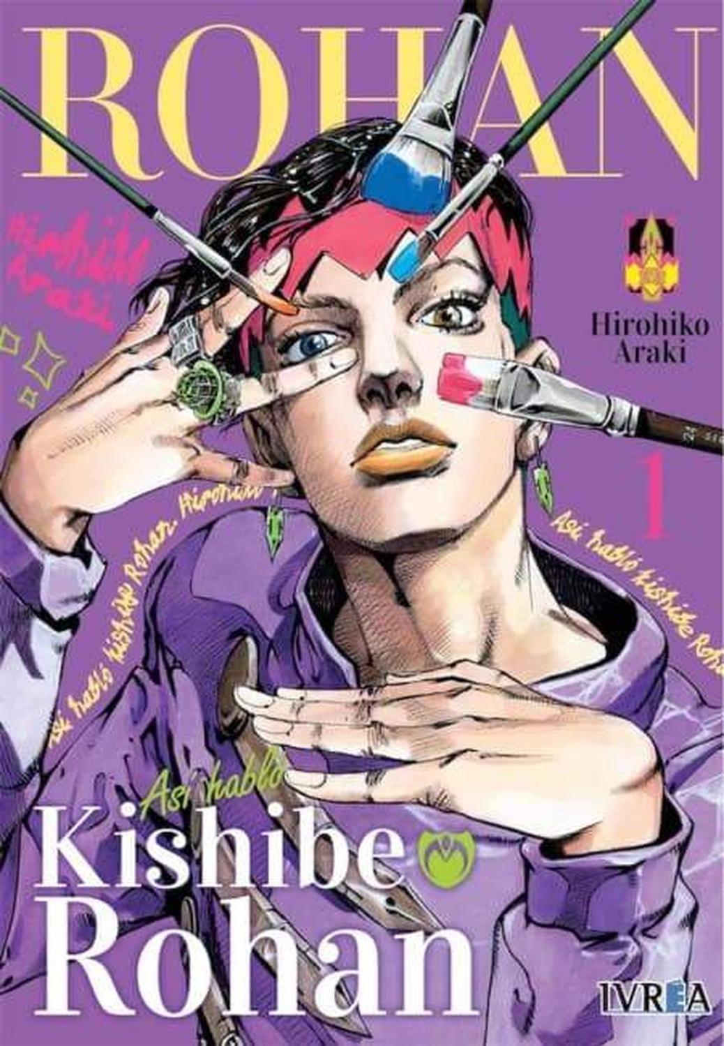 Manga Asi Hablo Kishibe Rohan 01 - España-0