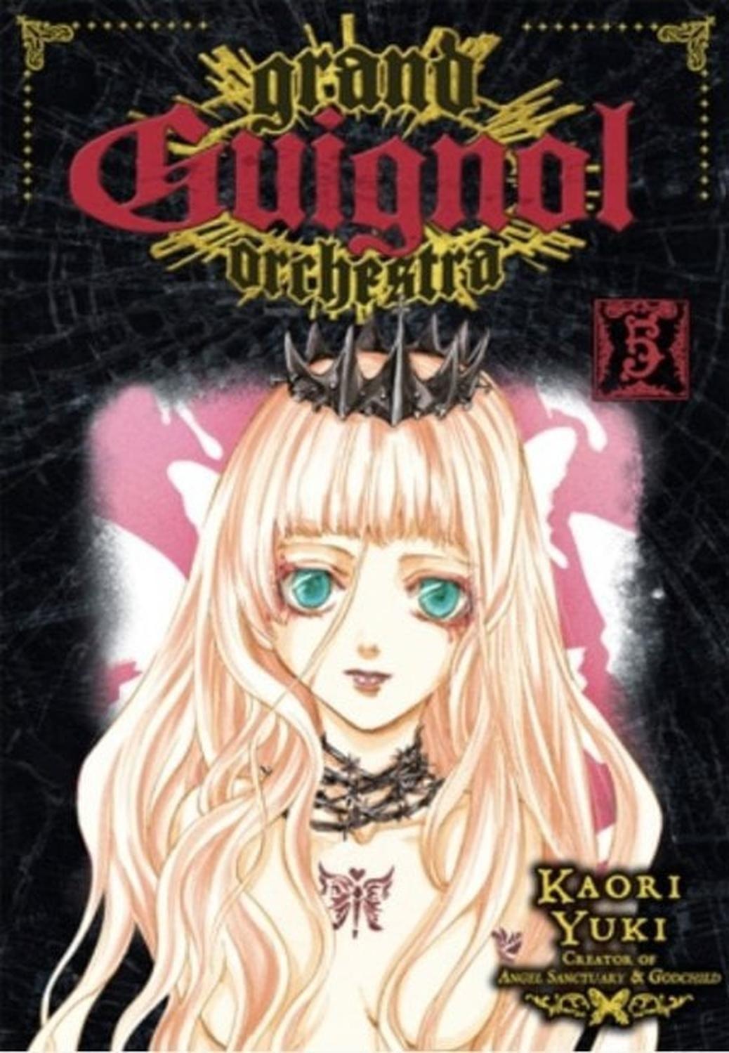 Manga Grand Guignol Orchestra 05 (En Inglés) - USA-0