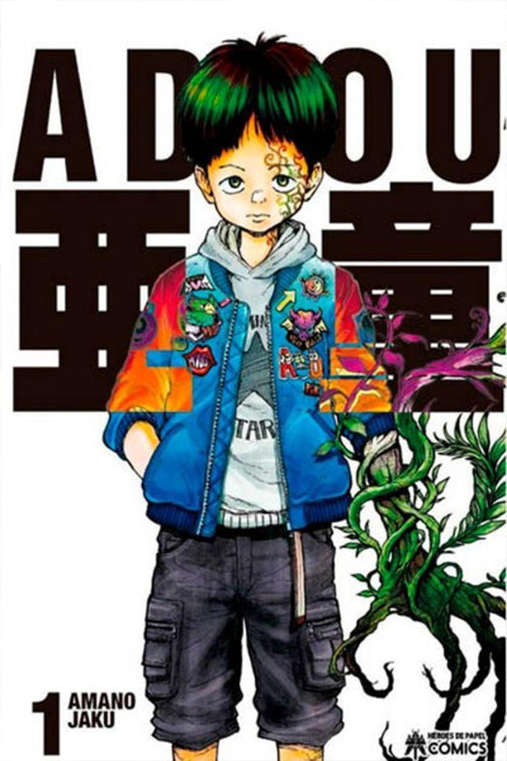 Manga Adou 01 - España-0