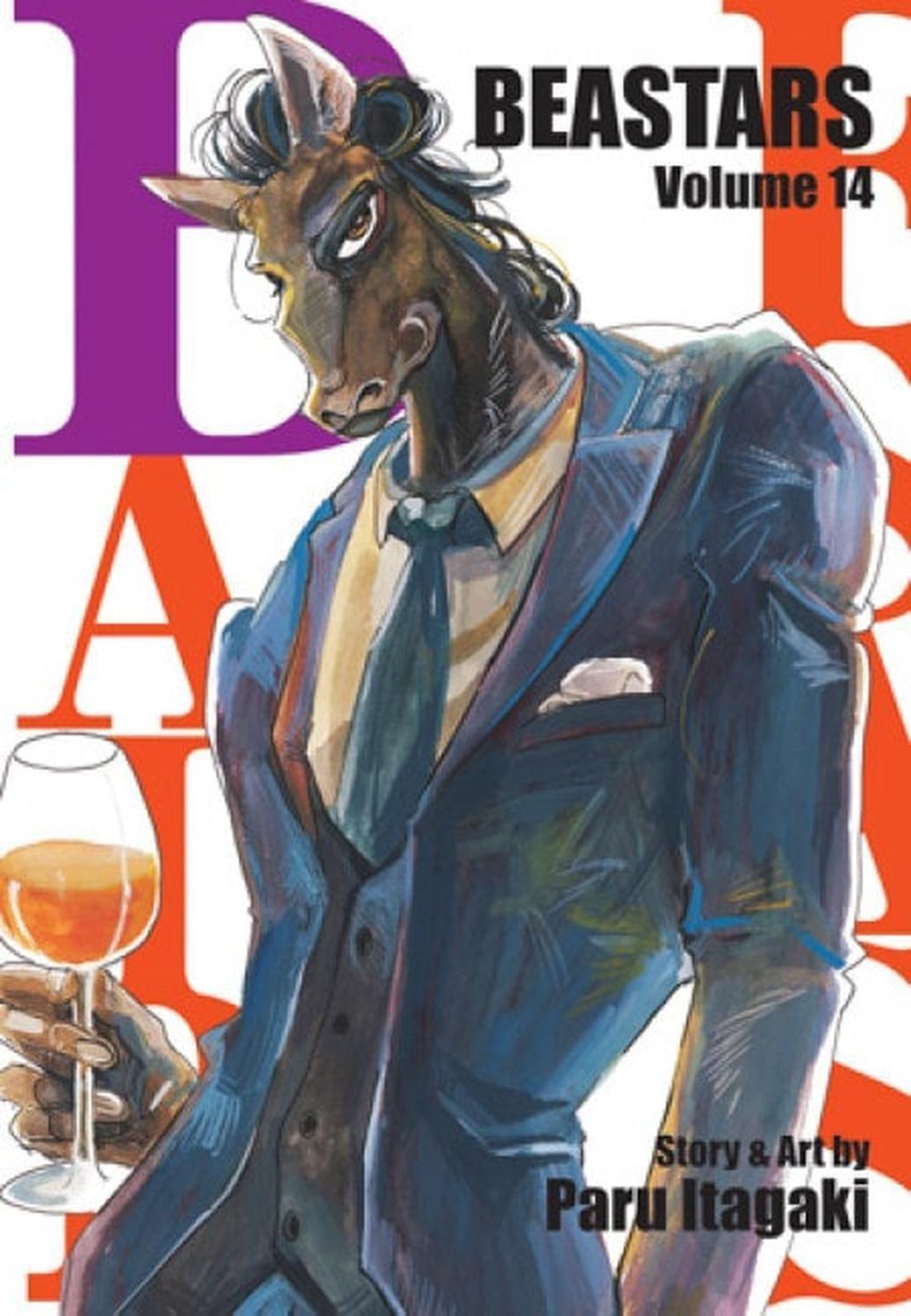 Manga Beastars 14 (En Inglés) - USA-0