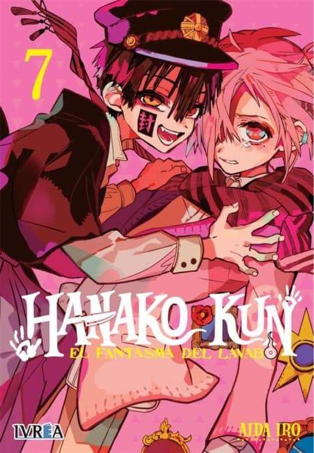 Manga Hanako-Kun - El Fantasma Del Lavabo 07 - España-0