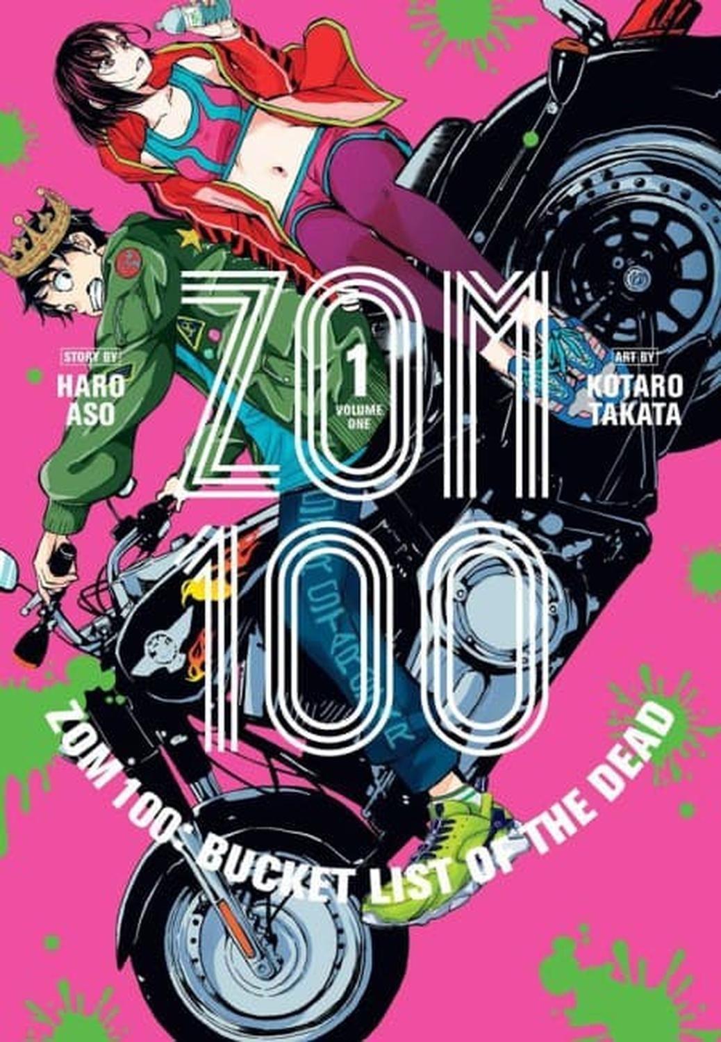 Manga Zom 100 - Bucket List Of The Dead 01 - España-0