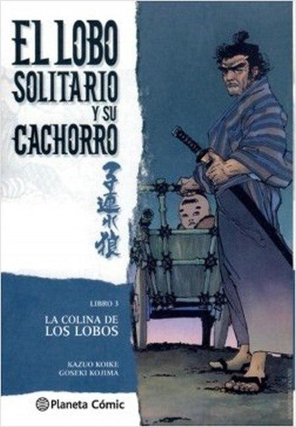 Manga El Lobo Solitario Y Su Cachorro 03 - España-0