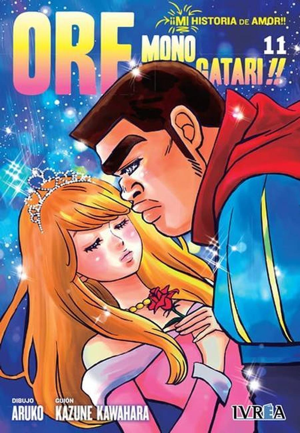 Manga Ore Monogatari! 11 - España-0